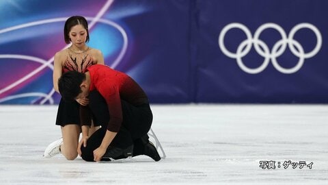 フィギュア「りくりゅう」ペアSP5位発進…リフトでミス「いつも通りではなかった」　初五輪の「ゆなすみ」は19位　ミラノ・コルティナ五輪