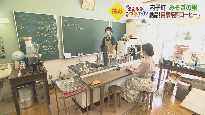 学校の懐かしい雰囲気が漂う