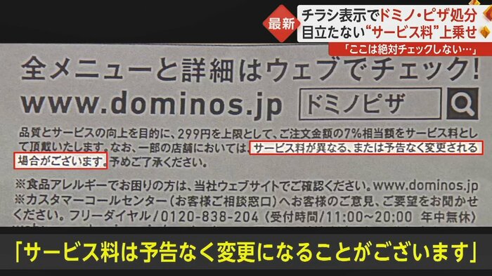 こんな一文も