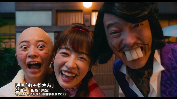 ©映画「おそ松さん」製作委員会2022