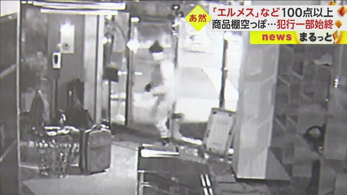 今度は入れ替わるように、黒っぽい帽子の男が店内に