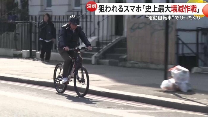 足でこがなくても進むEバイク