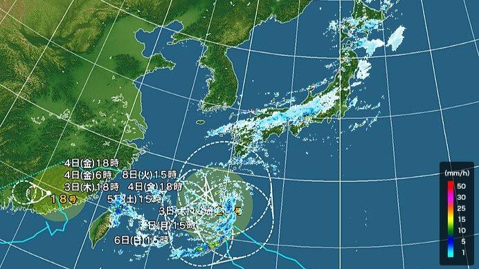 台風18号、24号の進路予想図と雨雲(日本気象協会より)