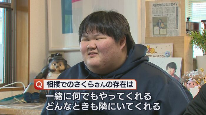 ななさんにとって、心強い存在のさくらさん