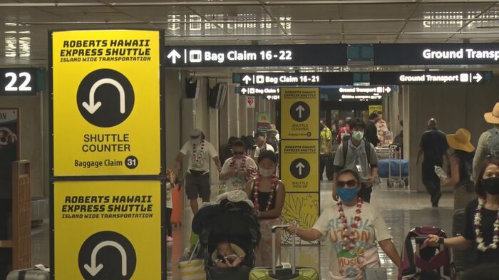 “ワクチンパスポート”導入初日の空港