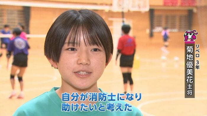 菊地優美花主将（3年）