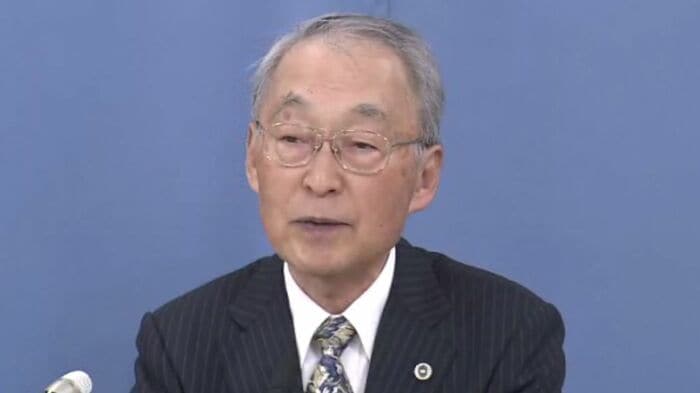 第三者委員会の会見