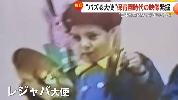 シンバルを担当するレジャバ大使