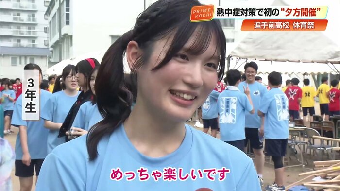 笑顔を見せる3年生