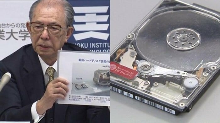 2000年 日立が垂直磁気記録を使って当時世界最高記録を達成したと発表