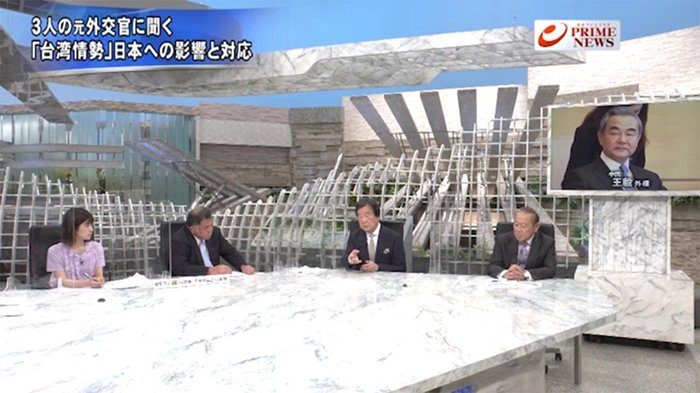 『3人の元外交官に直撃 米中対立激化に日本は トランプvs習の本音は』【後編】