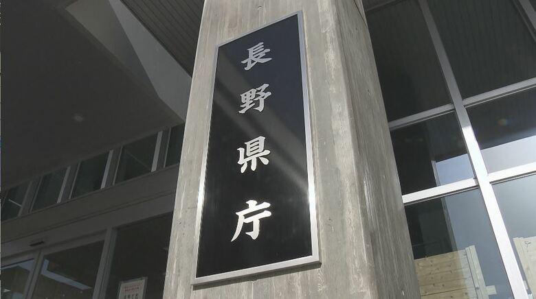 長野県知事選挙　投開票は8月9日に決まる　現職の阿部知事は「熟慮中」　ほかに立候補表明なし｜FNNプライムオンライン