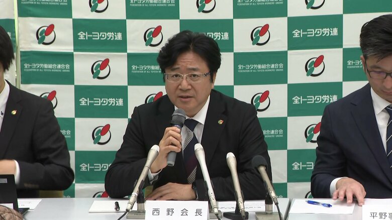 6年連続の判断…全トヨタ労連が来年の春闘でもベア統一要求を見送る方針「いかに回答を引き出すかを重視」｜FNNプライムオンライン