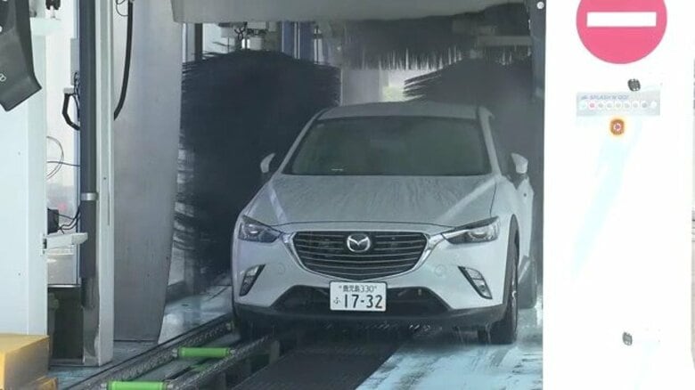 桜島の火山灰に悩む鹿児島県民に朗報　月額980円から使い放題の「洗車サブスク」が登場｜FNNプライムオンライン