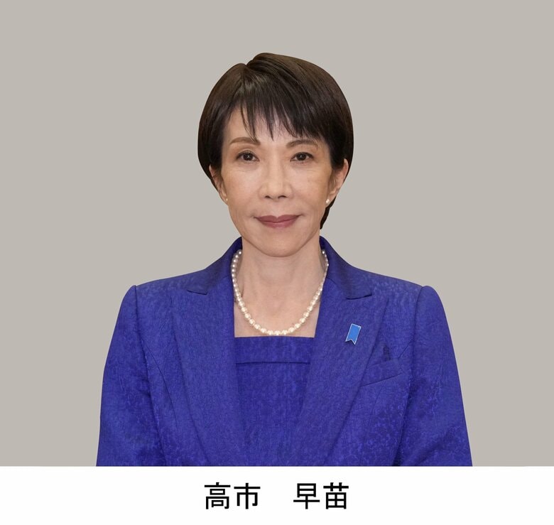 【奈良２区】高市　早苗氏（自民・前）当選確実　【衆院選】｜FNNプライムオンライン