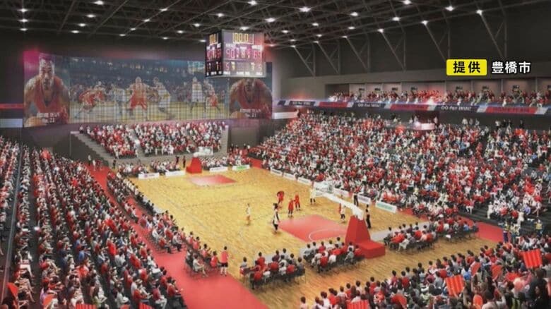 三遠がBリーグ中地区連覇でも…新アリーナ問題で揺れる豊橋市 プロスポーツとホームタウンの適切な関係は｜FNNプライムオンライン