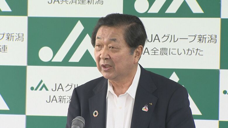 備蓄米放出は「不安招いた」 JA新潟中央会会長 “米に関する政策”に苦言「生産者の不安取り除く対策必要」｜FNNプライムオンライン