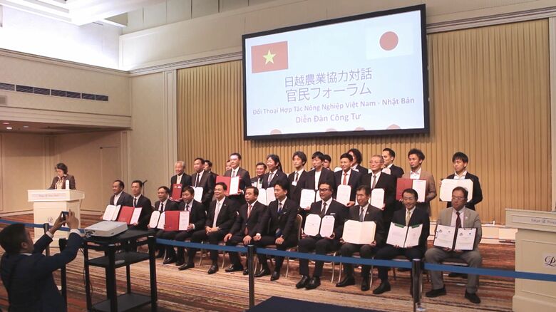 ベトナム農業の“デジタル化”支援！新潟県内IT企業が覚書締結「農業ソフト普及に使命感持って挑戦していきたい」｜FNNプライムオンライン