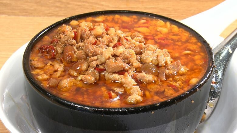 ミンチどっさりの強烈ビジュアル…『大三元麺工房』の台湾ラーメン “名古屋”でなく現地のロウザオメンを意識｜FNNプライムオンライン