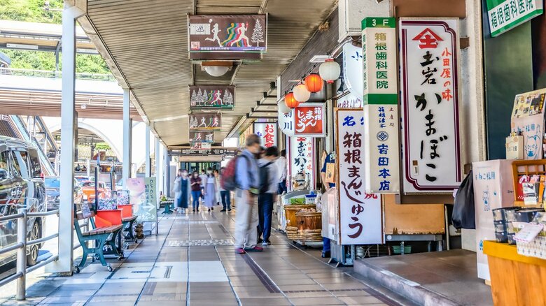 旅館・ホテル利用者を対象にした宿泊税の導入検討を開始　2028年4月ごろ目処　神奈川・箱根町｜FNNプライムオンライン