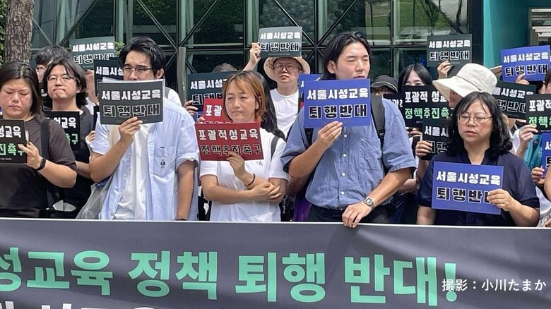 なぜ韓国の20代男性は保守化するのか？「女性優遇」「逆差別」男性からの反発で深刻化するジェンダー対立…兵役による就職優遇撤廃も一因 フジテレビ解説委員　鈴木款｜FNNプライムオンライン