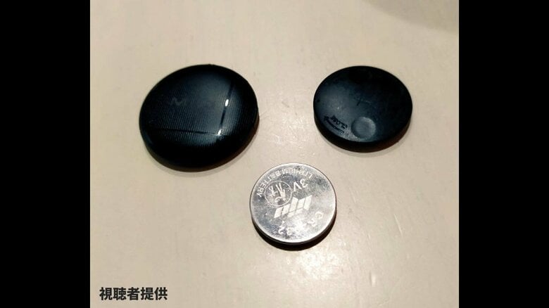 【悪用急増】「紛失防止タグ」法改正で規制対象に　洗濯機から身に覚えのないタグを発見「子どもを狙った不審者とか…」見つけ方と対処法｜FNNプライムオンライン