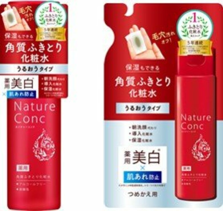 ナリス化粧品 ふきとり化粧水 国内販売シェア9年連続No.1