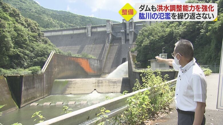 「今も夜は不安に…」 西日本豪雨から3年　肱川流域の治水対策急ピッチ【愛媛発】