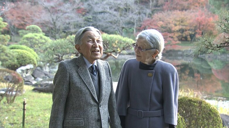 【詳報】上皇さま90歳の誕生日　上皇后さまとの穏やかな日々　被災地などに心寄せ過去の出会いを大切に　｜FNNプライムオンライン