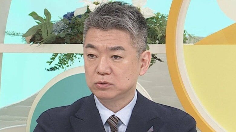 橋下氏「違法とは言えないがギリギリのルール違反。国会議員せこい！3万円のカタログギフトなんて返せ！」高市総理「自身代表の政党支部から自民の衆院議員に寄付」受け　安藤優子氏は「高市総理らしくない」指摘｜FNNプライムオンライン