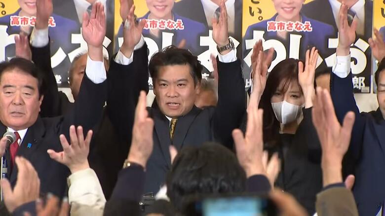 【衆院選・新潟4区】自民・鷲尾英一郎氏が中道・米山隆一氏から議席奪取　前回の雪辱果たす「高市政権のもと結果出せるように努力する」｜FNNプライムオンライン