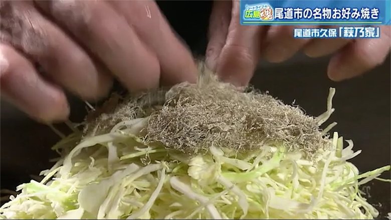 トッピングには「とろろ昆布」を!