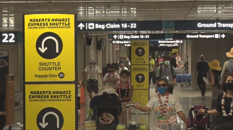 “ワクチンパスポート”導入初日の空港