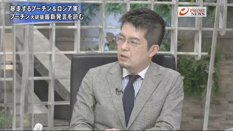 小泉悠 東京大学先端科学技術研究センター専任講師