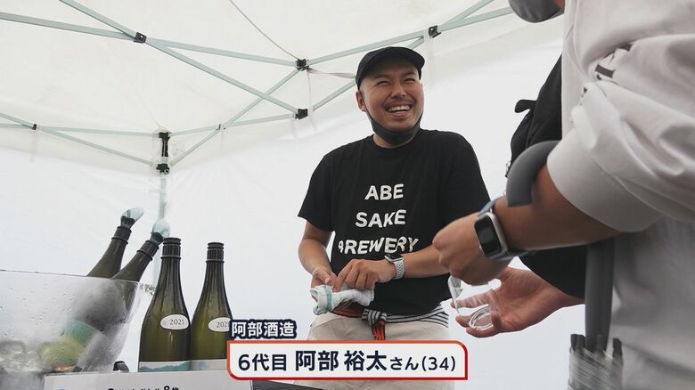 阿部酒造6代目 阿部裕太さん