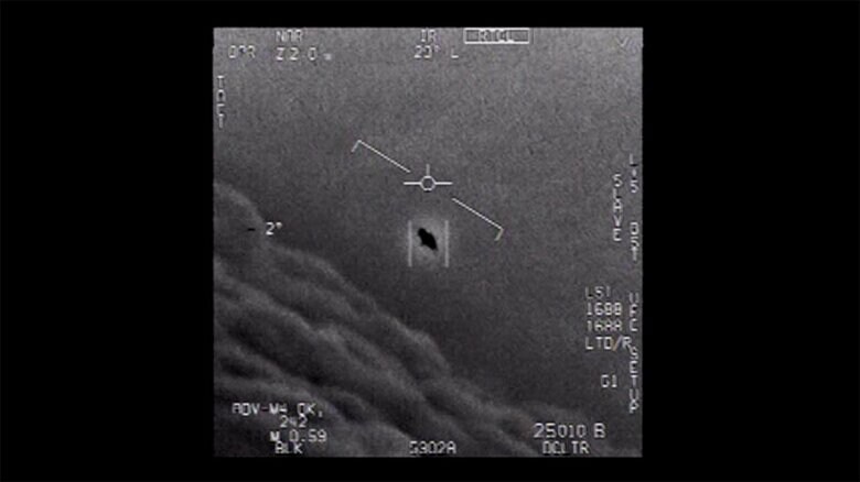 米海軍が赤外線カメラで撮影したUFOとみられる飛行物体(U.S. Navy)