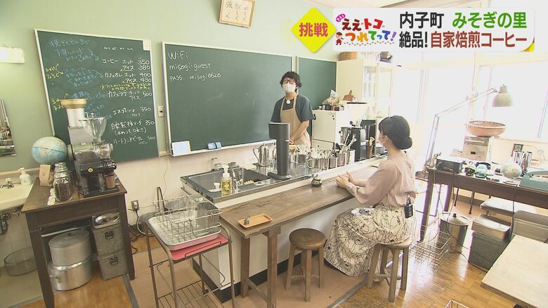 学校の懐かしい雰囲気が漂う
