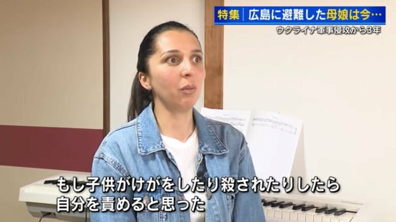 アンナ・セメネンコさん