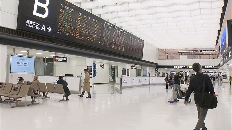 日本政府の水際対策変更で予約を再開した航空会社