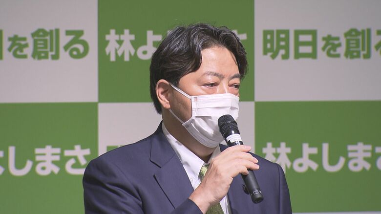 林芳正元文科相
