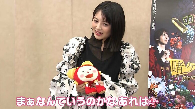 「勝ったな」っていうシーンだった