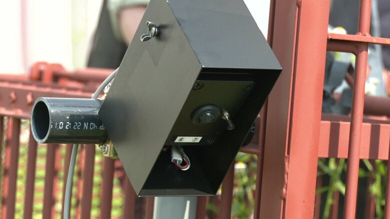 システム導入により見回りの負担軽減へ