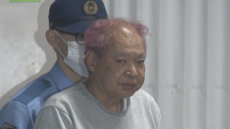 土田健一容疑者（58）