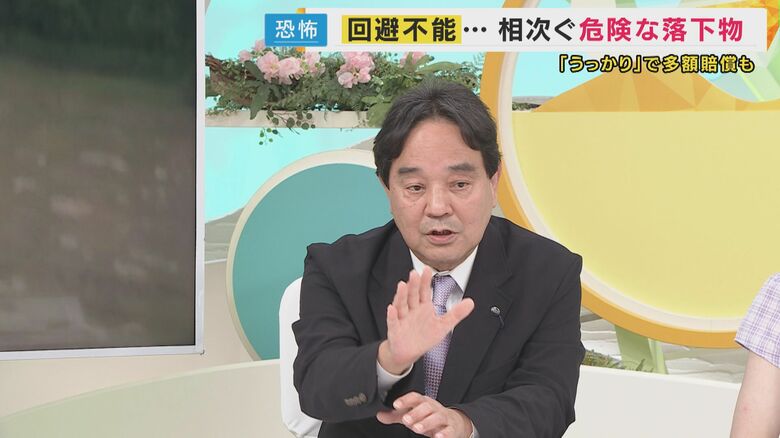 ジャーナリスト 鈴木哲夫さん