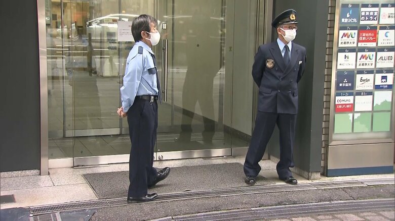 爆破予告で営業休止となった銀行