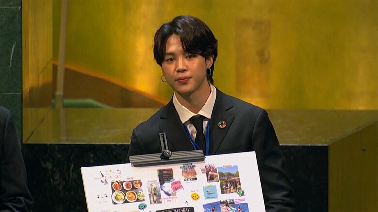 BTSメンバーのJIMINさん