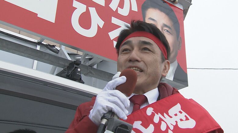 中道・前　黒岩宇洋 候補