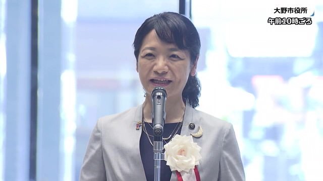 「星空保護区に認定されました！」と喜びを伝える石山志保・大野市長