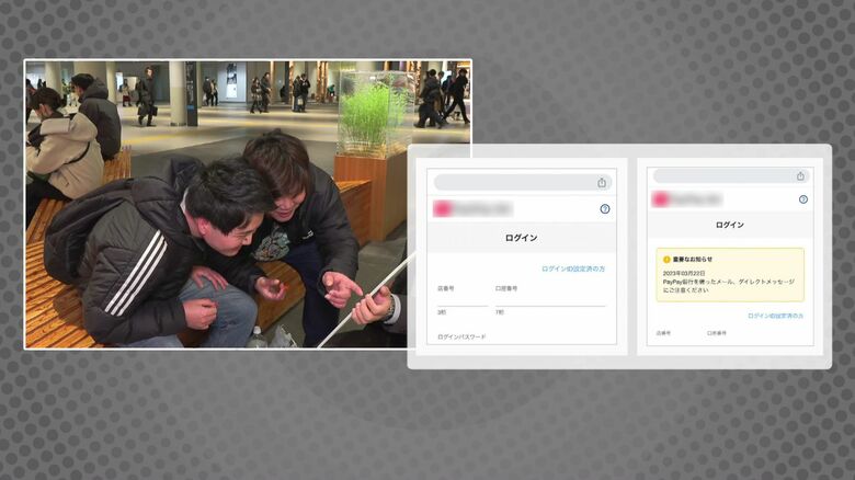 30代会社員は―