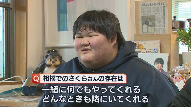 ななさんにとって、心強い存在のさくらさん